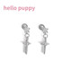 hellopuppy cross pendant titanium steel ear bone nails can be changed in size, simple, light luxury, niche and versatile ears