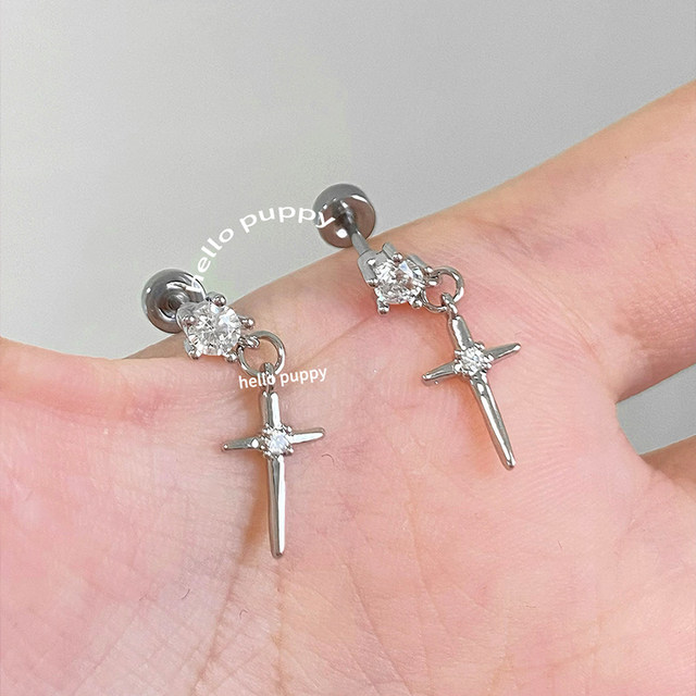 hellopuppy cross pendant titanium steel ear bone nails can be changed in size, simple, light luxury, niche and versatile ears