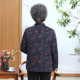 Winter clothing for the elderly, mother, camel velvet cotton-padded jacket, grandma's winter cotton-padded coat, women's velvet thickened old lady's clothes