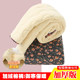 Mom in winter flower pants, puffy, thickened and warm middle elderly pants, girl grandma, high waist loose old lady
