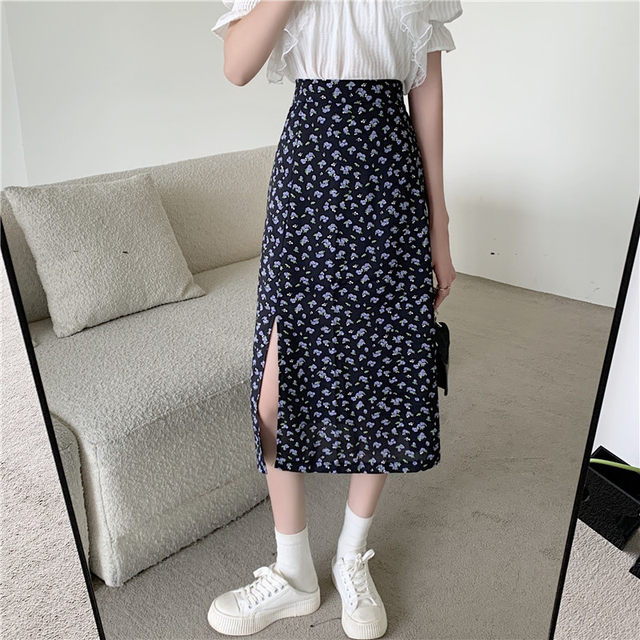 Chiffon mid-length sweet floral skirt large size high waist slim arm-packing skirt fat mm hip long skirt
