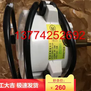dc280v-新人首单立减十元-2022年4月|淘宝海外 dc280v-新人首单立减十元-2022年4月|淘宝海外