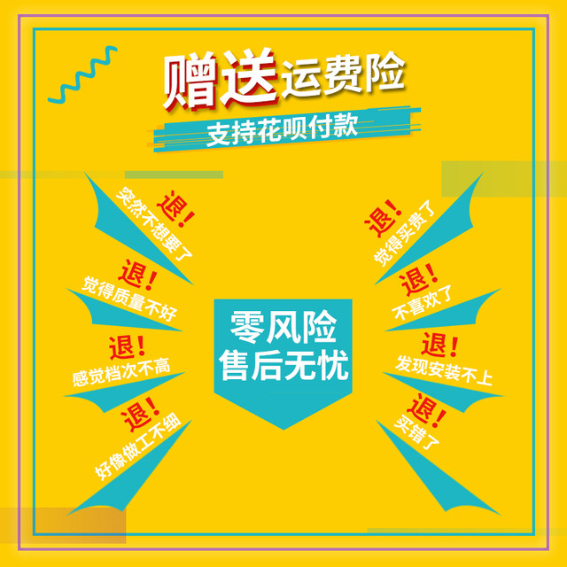 Suitable for Honda Storm Prince DD150 Earth Eagle King CA250 Accessories Left and Right Handle Handle Switch Assembly