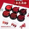 Товары от perfectcolor旗舰店