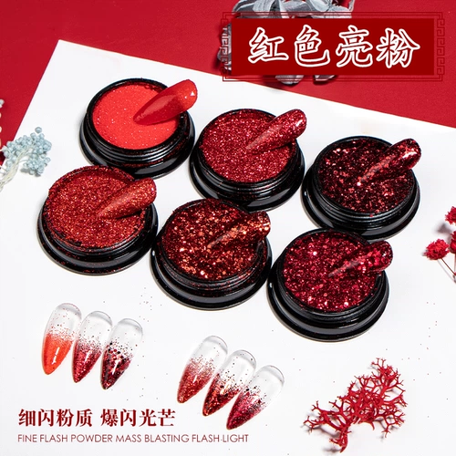 Красный кварц для маникюра, блестки для ногтей для ногтей, украшение для ногтей