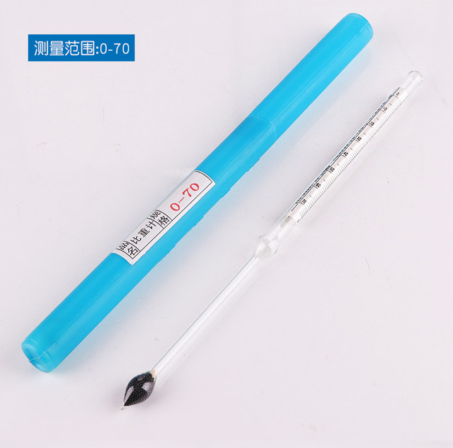 High-precision liquid density meter hydrometer passed inspection 0.001 concentration density detector Baume acid and alkali