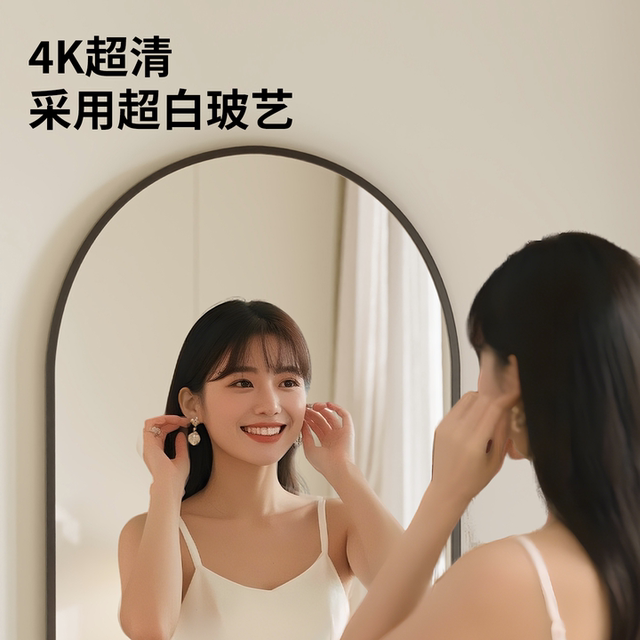 Full-length mirror, floor-to-ceiling mirror, home girls' bedroom, Internet celebrity, high-end wall-mounted fitting glass mirror, large dressing mirror