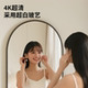 Full-length mirror, floor-to-ceiling mirror, home girls' bedroom, Internet celebrity, high-end wall-mounted fitting glass mirror, large dressing mirror
