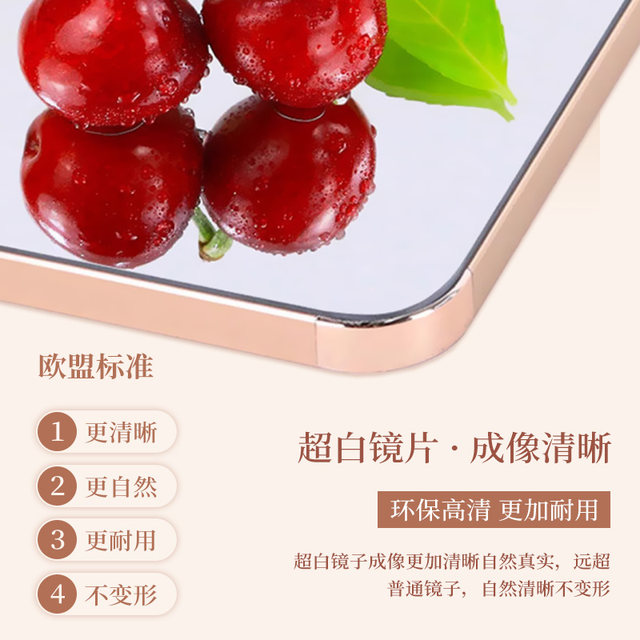 Mirror wall-mounted self-adhesive washbasin makeup mirror wall-mounted bathroom toilet makeup-free punching wall-mounted bathroom mirror