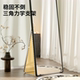 Full-length mirror, floor-to-ceiling mirror, home girls' bedroom, Internet celebrity, high-end wall-mounted fitting glass mirror, large dressing mirror