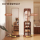 Full-length mirror, floor-to-ceiling mirror, household coat rack, integrated dressing mirror, rotatable and movable girls' bedroom, large fitting mirror
