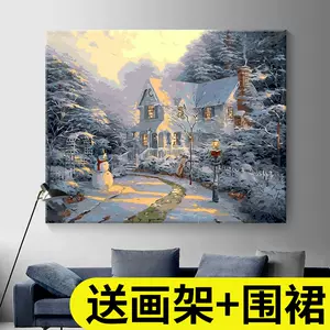 水彩画定制风景- Top 100件水彩画定制风景- 2024年2月更新- Taobao