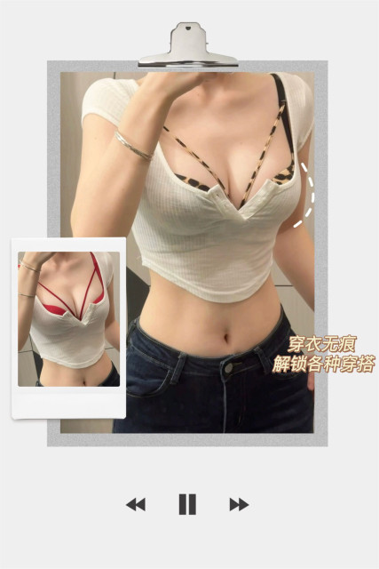 Very city! The fashionable leopard print adjustable underwear girl's small breasts gathered together with large breasts and supported with a bra without a steel ring D
