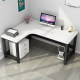 Corner desk computer table L -shaped desk simple home bedroom corner corner corner learning office table