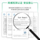Wubi Root Mouse Pad Most Most Figure Chart Keyboard Calling Practice Chinese Capital Capital Cushion
