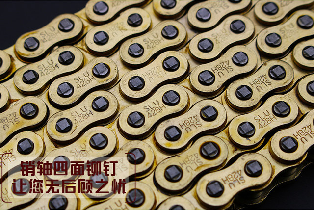 Wuyang Honda curved beam motorcycle WY125-S Xinfengying WH125-6 chain chain plate set large and small chainrings