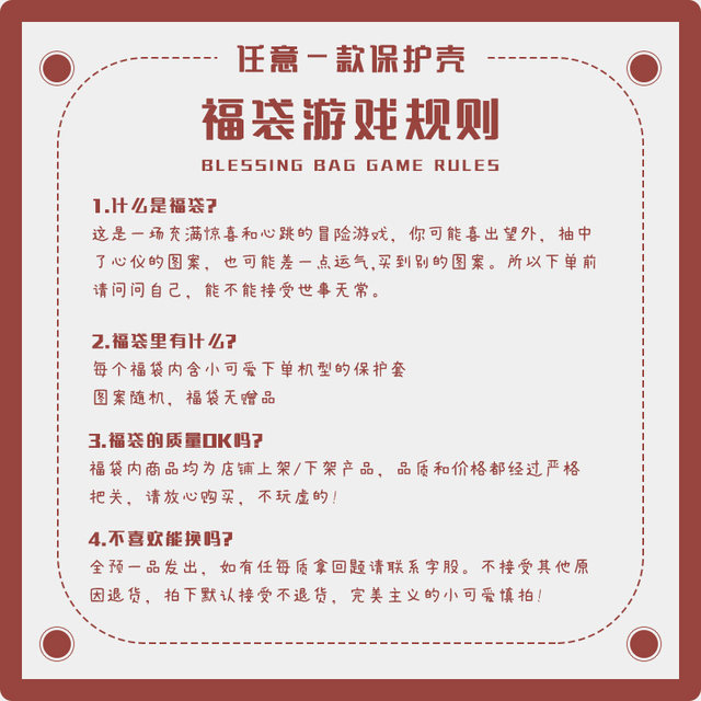 Suitable for ipad protective case air1 cartoon tablet case 2021 new 9.7 anti-fall mini4 male ipad9 Xiaomi Lenovo 2020 vivo female matepad11 Huawei