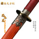 Longquan Jiang's Han Sword Flower Mulan Sword Film and Television Sword Sword Kitten Kitzi Weapon Town House Put Sword Real Sword
