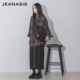JEANASIS skirt for women in winter new style stylish solid color zipper simple Japanese long skirt 133807

