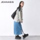 JEANASIS skirt for women in winter new style stylish solid color zipper simple Japanese long skirt 133807
