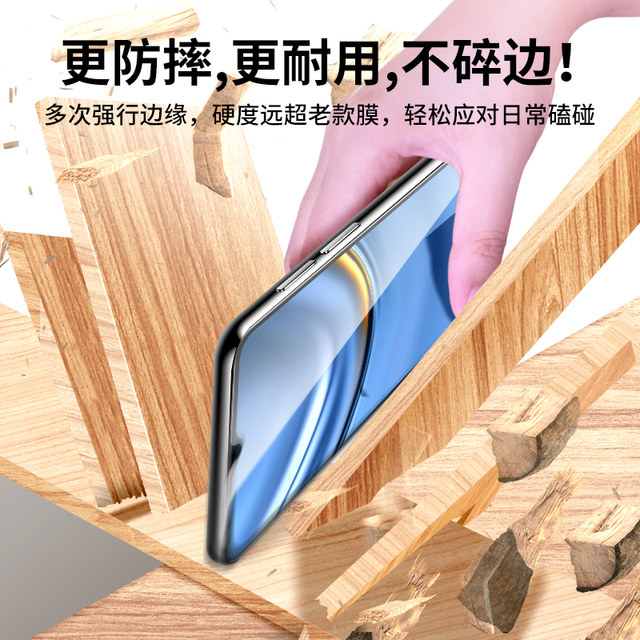 Suitable for Huawei Honor Play 20 tempered film HD anti-fingerprint Honor Play 20pro mobile phone film KOZ-AL00 full screen coverage anti-blue light screen protection full edge anti-fall protective glass
