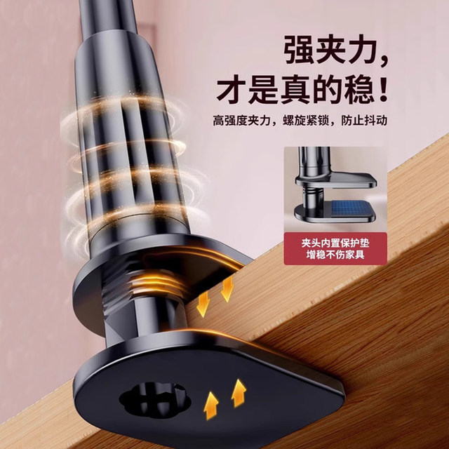 Lazy mobile phone bracket bedside mobile phone frame support desktop iPad supporting shelf tablet tablet bracket universal video live shooting artifact shelf 2024 new rotating clip
