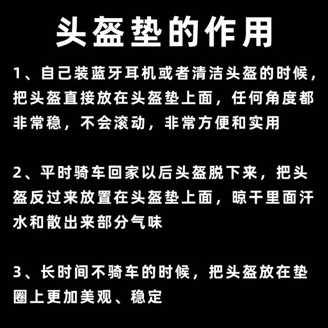 Touch the fish out of the helmet, the plush, the support drying operation, the full helmet half the helmet universal