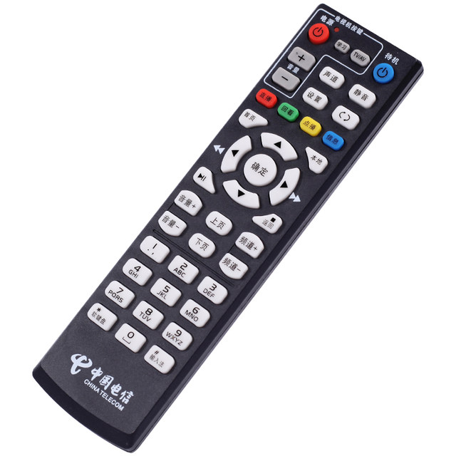 Applicable to China Telecom Set-top Box Remote Control Network Universal Huawei Universal ZTE Skyworth E900 Changhong Jiuzhou Fenghuo
