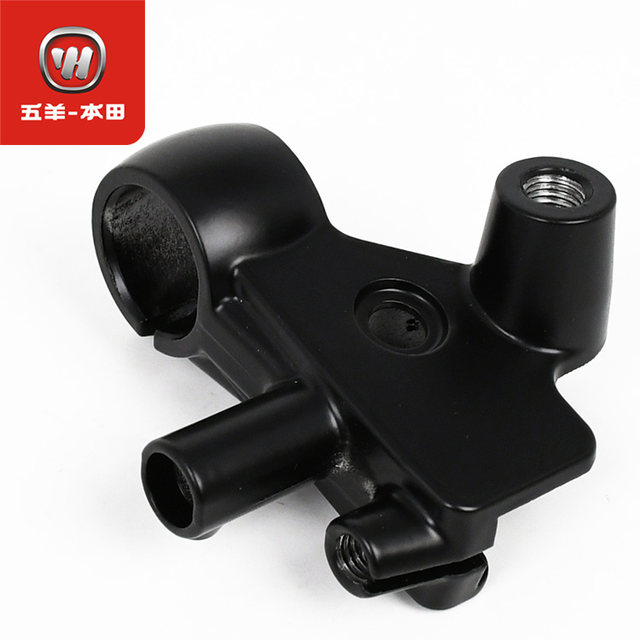 Wuyang Honda Lingyu WH125-20-20A original left and right handlebar supports original rearview mirror holder