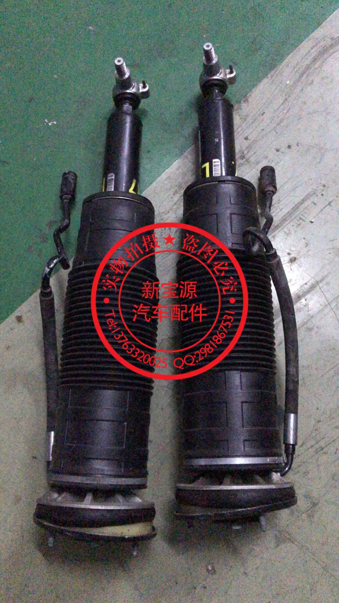 避震油500 新人首单立减十元 22年1月 淘宝海外