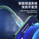 100W one tow three data cable three-in-one super fast charging charging cable car multi-three heads suitable for Apple Huawei type Android iPhone mobile phone universal cable flash charging