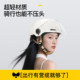 Yingxuan Electric Vehicle Helmet Women's Sun Protection 3C Certified Four Seasons Universal Winter Warmth Battery Motorcycle Safety Hat Men