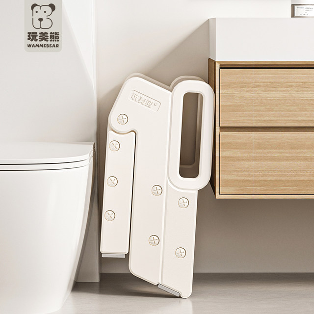 Baby hand washing step stool Children's footsteps, stool baby toilet staircase staircase toiletting table, stepping stool foot, increased folding, folding
