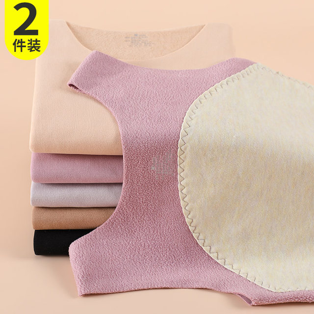 German velvet -warm vest female interior in winter plus velvet thick stomach, no trace, heat, heat, basewear cotton vest hanging