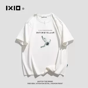 穿越服饰 新人首单立减十元 22年7月 淘宝海外