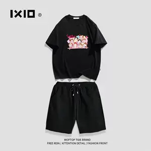 Twice服套装 新人首单立减十元 22年7月 淘宝海外