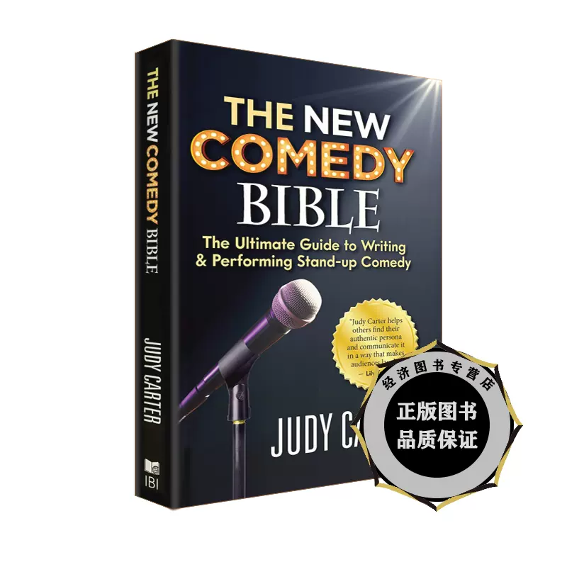 现货the New Comedy Bible 英文原版新喜剧圣经