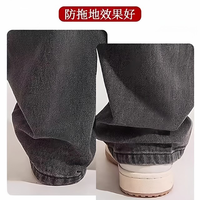 Anti-smoothing artifact of trousers legs too long and short adjust buttons for clothes, trousers pull-edge fixing clips invisible nail buttons