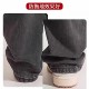 Anti-smoothing artifact of trousers legs too long and short adjust buttons for clothes, trousers pull-edge fixing clips invisible nail buttons