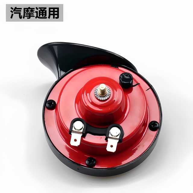 Electric two-wheeled motorcycle electric tricycle super loud treble snail horn 12v speaker car snail horn
