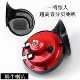 Electric two-wheeled motorcycle electric tricycle super loud treble snail horn 12v speaker car snail horn
