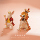 A Dog King Handmade Enamel Jewelry Box Small 2024 Red New Year Christmas Birthday Gift Portable Ornament