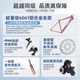 Jeep road bicycle adult male and female student disc brake variable speed aluminum alloy scooter-RS770