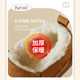 
Old Beijing cloth shoes, women's cotton shoes in winter, plus velvet to keep warm, middle-aged and elderly women's cotton boots, fashionable and versatile, winter mother's cotton shoes