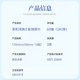 Manhua 12 large packages of air cushion paper household affordable napkin paper towel whole box tissue toilet paper can be wiped