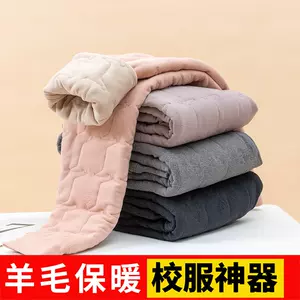 学生服男- Top 5000件学生服男- 2024年2月更新- Taobao