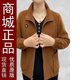 Mother's Corduroy Jacket Women Spring and Autumn New Middle-aged and Elderly Loose Casual Small Thin Jacket Top