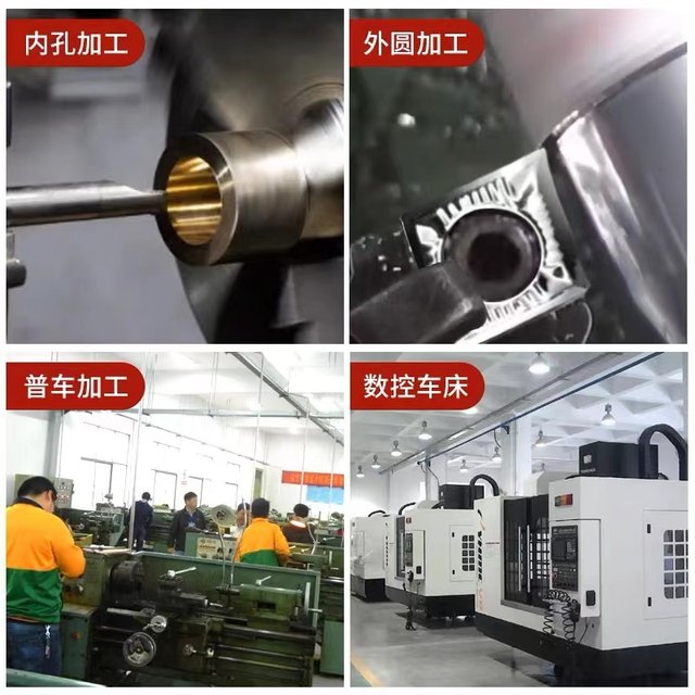 
CNC lathe aluminum blade triangular rhombus peach-shaped carbide tungsten steel outer circle inner hole CNC blade