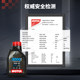 Mote imported 3000plus synthetic SN motorcycle oil 10W40/15W50 pedal gear small and medium row