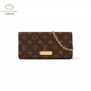 Key Pouch Monogram Empreinte Leather - Wallets and Small Leather Goods  M82204